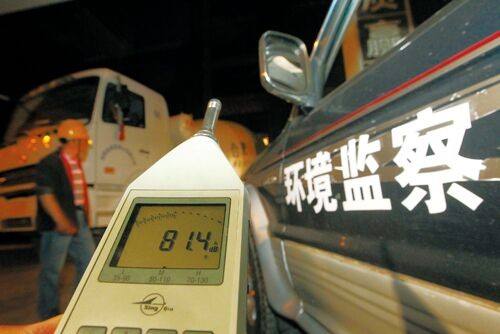 深圳噪聲檢測 深圳噪聲檢測