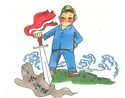 深圳水質檢測 深圳水質檢測