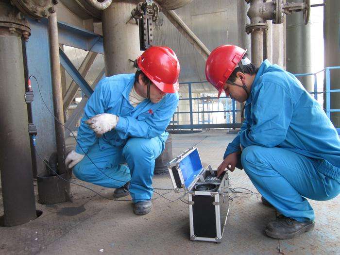 水平衡測試機構 水平衡測試機構